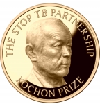 고촌상 수상메달