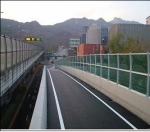 국민대입구 진출램프