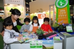 한국HP는 오는 18일까지 삼성동 코엑스에서 개최되는 ‘2007년 친환경 상품 전시회’에 참가하고 친환경 IT기업 리더로써 HP가 펼치는 다양한 환경 프로그램을 선보인다. 