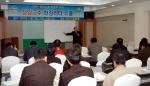 청양군이 주최하고 청양고추명품화포럼이 주관한 &#039;현장리더스쿨&#039;이 지난 15일 칠갑산 샬레호텔에서 열려 고추산업분야 전문리더 양성에 새로운 전기가 마련