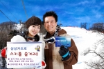 삼성카드 12월부터 ‘冬花나라 할인 대축제’ 오픈