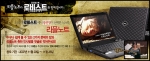 리플은 드라마다 배너