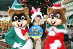 외환카드, 롯데월드 크리스마스 축제 실시