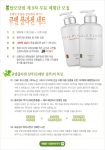 제품 이미지