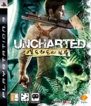 UNCHARTED:엘도라도의 보물 패키지이미지