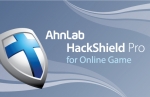 안철수연구소, 온라인 게임 해킹 차단 기술 특허 획득