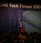 삼성전자는 28일 신라호텔에서 국내외 애널리스트, 기관투자가와 IT분야 시장전문가 등 300여명을 초청한 가운데 3회 「삼성 테크 포럼」을 개최했다. 삼성전자 IR팀장 주우식 부사