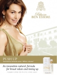 앙떼그레, 아름다운 가슴 볼륨을 가꾸는 혁신적인 트리트먼트‘푸쉬업’ 개발