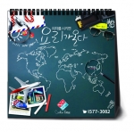 완전 소중한 외식업계 캘린더 받아가세요