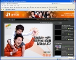 그리드 딜리버리 방식의 고화질 UCC 서비스 등장