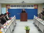 대구보호관찰소 양승표 소장이 인사말을 하고 있다.