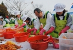 부산은행, “사랑의 김장나누기” 행사 실시