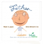 “아빠 힘내세요”...로하스홈쇼핑, ‘medical sound relax CD’ 출시