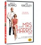 HBO에서 제작한 TV용 영화 ‘해리스부인’ DVD 12월 출시