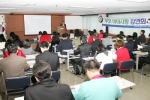 12월 부모아이사랑 강연회 행사 사진