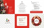 이슬촌 해피 크리스마스 축제 초청장