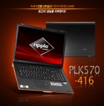 노트사진1
