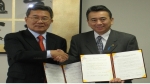 도시엑스포 참가 양해각서(MOU) 체결 장면