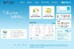 47dc닷컴 웹사이트 초기화면