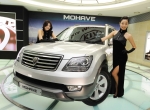하이테크 고품격 SUV 모하비(MOHAVE) 탄생