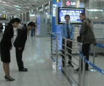 차별화된 전문 공항 서비스를 추구하는 프리미엄패스