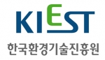 한국환경기술진흥원, 새 CI 선포