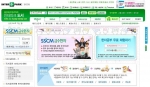 인터파크 사이트