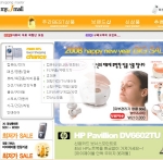 myJmall, 중앙일보 독자에게  쇼핑적립금 10만포인트 제공