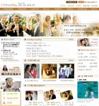 GM웨딩컨설팅 웹사이트
