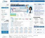 신개념 키워드광고 서비스 클릭센스 웹페이지