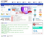 ‘외국어 번역’ 알고 하면 편하다