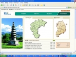 충북도, 토지정보서비스 새롭게 단장