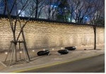덕수궁 돌담길 : 최병훈 作 <예술의 길, 사색의 자리> 