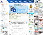 쇼핑몰구축솔루션 만물상골드 웹페이지