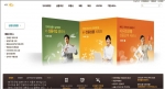 KB국민은행 홈페이지 메인