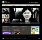 120다산콜센터 홈페이지 메인화면