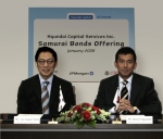 현대캐피탈(대표 정태영, www.hyundaicapital.com)은 18일 470억엔 규모의 사무라이 본드(Samurai Bond) 발행계약을 체결했다고 밝혔다. 당초 목표인 3