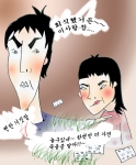 신 결혼칠거지악...이렇게 하면 바로 결혼생활에 굿바이를 고할수 있다