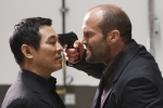 2008년 액션의 시작, ‘워’ 2월 28일 개봉