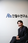 안철수연구소 오석주 대표 `IMI경영대상` 글로벌 경쟁력 부문 수상