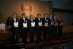 전경련 국제경영원은  25일 코엑스 인터콘티넨탈 호텔에서 2008년도 IMI 경영대상  시상식을 개최했다.( 좌로부터 신창재 교보생명보험회장, 조영주 KTF 사장, 조병린 삼양사 