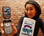 SK텔레콤(사장 金信培, www.sktelecom.com)은 세계적인 미디어 사업자 소니픽처스텔레비전인터내셔널(SPTI)과 전략적 제휴를 체결하고 “스파이더맨 3”, “다빈치 코드