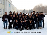 우즈베키스탄 '미디어 스쿨' 봉사활동
