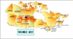 워터베리 레이크 탐사사업 위치도