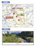 여의천