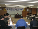 포항시, 공무원 친절서비스로 명품도시 포항건설에 이를 꽉 깨물었다