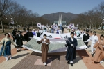 2007년도 3.1운동 정신계승 재현행사 사진