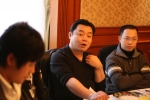 세력장 간담회 모습