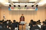전국 재래시장 및 상점가 담당 공무원 워크샵 개최