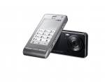 LG Viewty is First Mobile Phone to Enable to Record Video in DivX Format